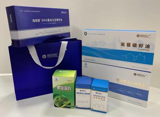 定海包装盒定制